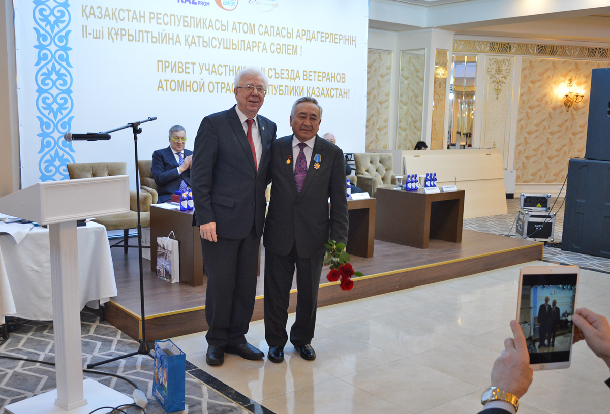 II съезд ветеранов атомной отрасли Казахстана: февраль, 2019