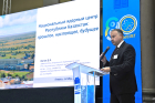80-летие атомной отрасли: октябрь, 2025