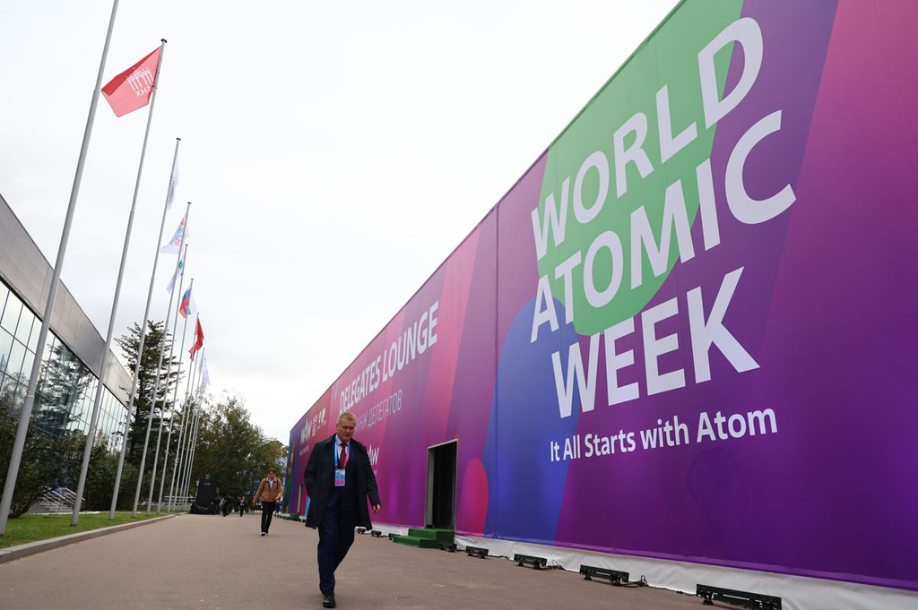 World Atomic Week: сентябрь, 2025