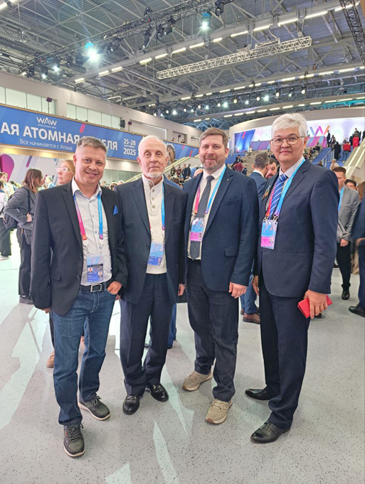 World Atomic Week: сентябрь, 2025