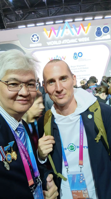 World Atomic Week: сентябрь, 2025