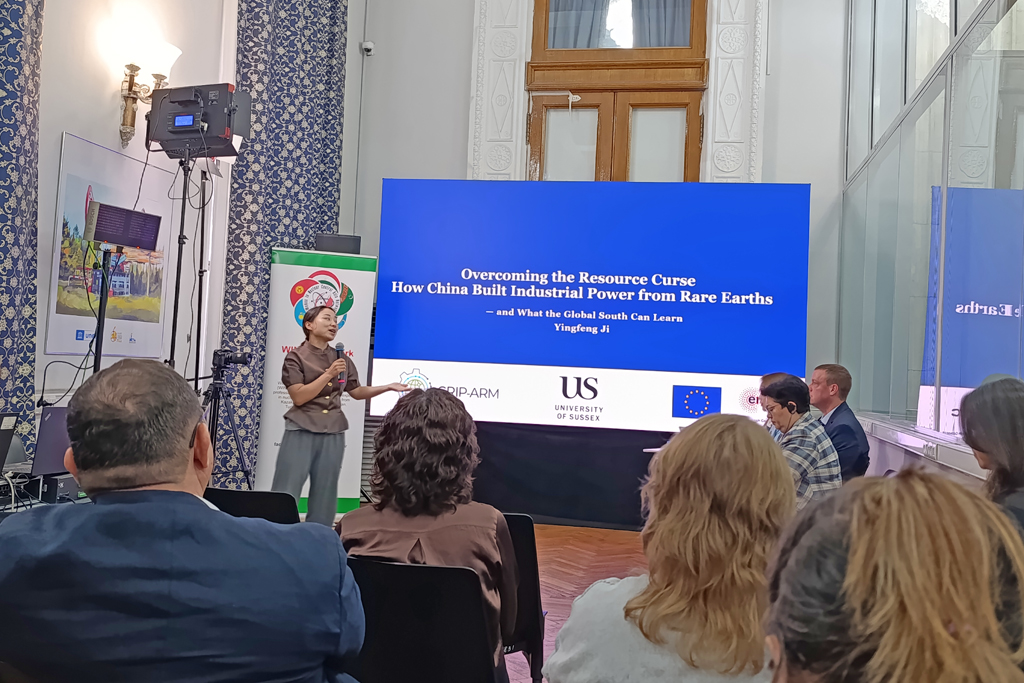 XII-ая Международная научно-практическая конференция «Развитие урановой и редкометальной промышленности»: май, 2026